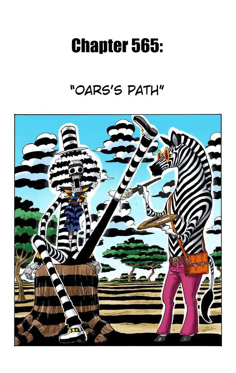 One Piece - Digital Colored Comics Chapter 565 2